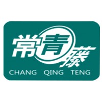 Shandong New Luxing Cable Co., Ltd. logo - Similar company to Laurel Glass Technology