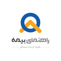 Rahnamayebimeh | راهنمای بیمه logo - Similar company to Pardisecurity