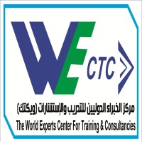 مركز الخبراء الدوليين للتدريب والإستشارات (ويكتك) logo - Similar company to مركز عالم سوا للتدريب والتطوير