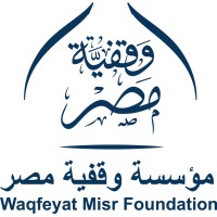 Waqfeyat Misr Foundation - WMF logo - Similar company to Waqfeyat Al-Maadi Community Foundation