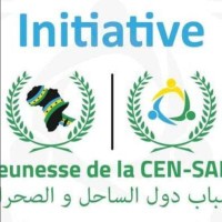 CEN SAD Sénégal logo - Similar company to Common Market For Eastern And Southern Africa