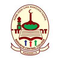Baduriya College - Mawanella logo - Similar company to Ieee Industry Applications Society - University Of Moratuwa Sri Lanka