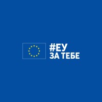 EU u Srbiji logo - Similar company to Unhcr Serbia