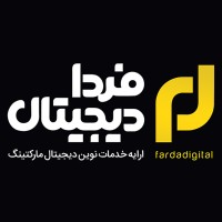 Farda Digital logo - Similar company to Webtinus