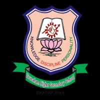 Veveaham higher secondary school logo - Similar company to Pro Global Solutions