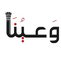Wayyona Club - نادي وعينا logo - Similar company to Iet Kfupm