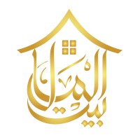 Bayt ul-Mal logo - Similar company to Baytulmal