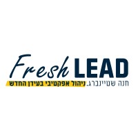 FreshLEAD logo - Similar company to Fresh Leads