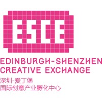 Edinburgh-Shenzhen Creative Exchange