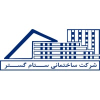 Setam Gostar Construction co. logo - Similar company to Setam Batiment