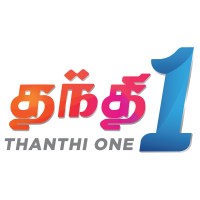 Thanthi One logo - Similar company to Thanthi Tv (Metronation Chennai Television Pvt Ltd)