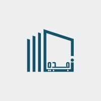 نافذة المتاحف Nafitha Almatahif I logo - Similar company to Lothgha App | تطبيق لثغة