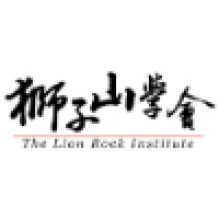 The Lion Rock Institute logo - Similar company to Frothy Capital Pty Ltd