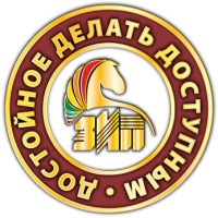 Ооо Пп 