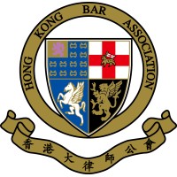 Standing Committee on Young Barristers (YBC) of HKBA logo - Similar company to Youth Council