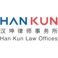 Han Kun Law Offices logo - Similar company to Fangda Partners