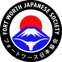 Fort Worth Japanese Society (フォートワース 日本人会) logo - Similar company to D&M Biz Solutions Llc