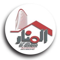 Almanar for Urban Development logo - Similar company to Starthub Egypt