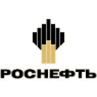 До Роснефть