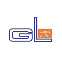 Gulf Lifting Financial Leasing Company logo - Similar company to Fugro Suhaimi Company Ltd.
