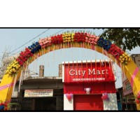 City Mart Retail logo - Similar company to Citymart