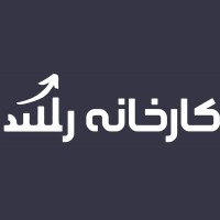 Growth Factory | کارخانه رشد logo - Similar company to Diako Kitchenware - گروه تولیدی دیاکو