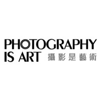 攝影是藝術 | Photography is Art | 摄影是艺术 logo - Similar company to Mic