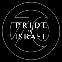 Pride of Israel 70 logo - Similar company to Amicus Institute For Governance