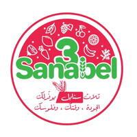 Three Sanabel Est. logo - Similar company to Emdad Aljazeera