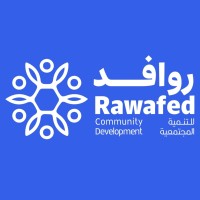 Rawafed Association - جمعية روافد logo - Similar company to Beyond Tekhmamek