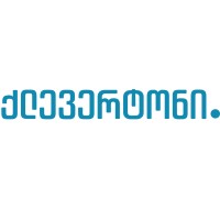 Clevertone logo - Similar company to Digidux