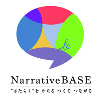 株式会社ナラティブベース
