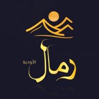 Rmal Al-Awdya رمال الأودية لتقنية المعلومات