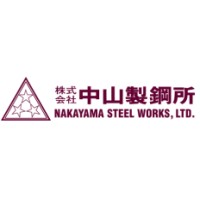 Nakayama Steel Works Ltd logo - Similar company to Seba Crushers