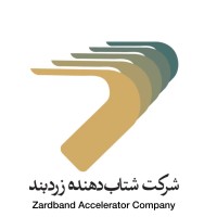 Zardband Accelerator Co. /شتابدهنده زردبند logo - Similar company to Boursieplus