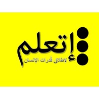 Etalem for Community Development logo - Similar company to Mesaha Foundation For Community Development