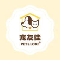PETS LOVE logo - Similar company to Pooch Buddies