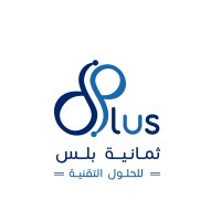 Eight Plus logo - Similar company to Prebro | بري برو