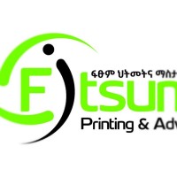 Fitsum Printing and Advertising logo - Similar company to Yohamar Printing And Advertising Plc