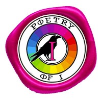 Poetry Of I logo - Similar company to Beboky