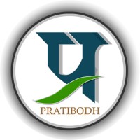 Pratibodh - A Journal for Engineering logo - Similar company to Scape E Recycler Pvt. Ltd.