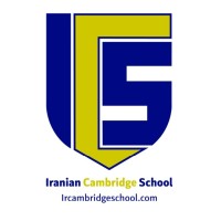 Iranian Cambridge School logo - Similar company to Pdat