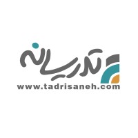 Tadrisaneh | تدریسانه logo - Similar company to گروه تدریسیاران