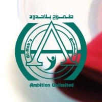 Al Naba Catering logo - Similar company to Renaissance Catering And Services ( Rcs )