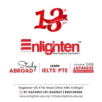 Enlighten International Education logo - Similar company to Edulean - Make A Difference