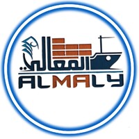 Almaly Co.,Ltd - شركة المعالي المحدودة logo - Similar company to شركة صقر المعالي للخدمات اللوجستية