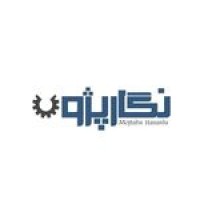 Negar Pajooh logo - Similar company to Chitotech (Keifiat Tolid Takapoo)