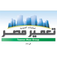 تعمير مصر للمقاولات العمومية ش.م.م logo - Similar company to شركةالزهيري للمقاولات العامة والتوريدات