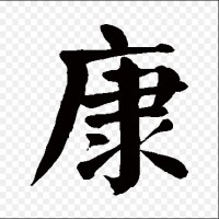 Beauty Tcm Trading
