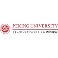 Peking University Transnational Law Review logo - Similar company to Bent Wing Flight Services